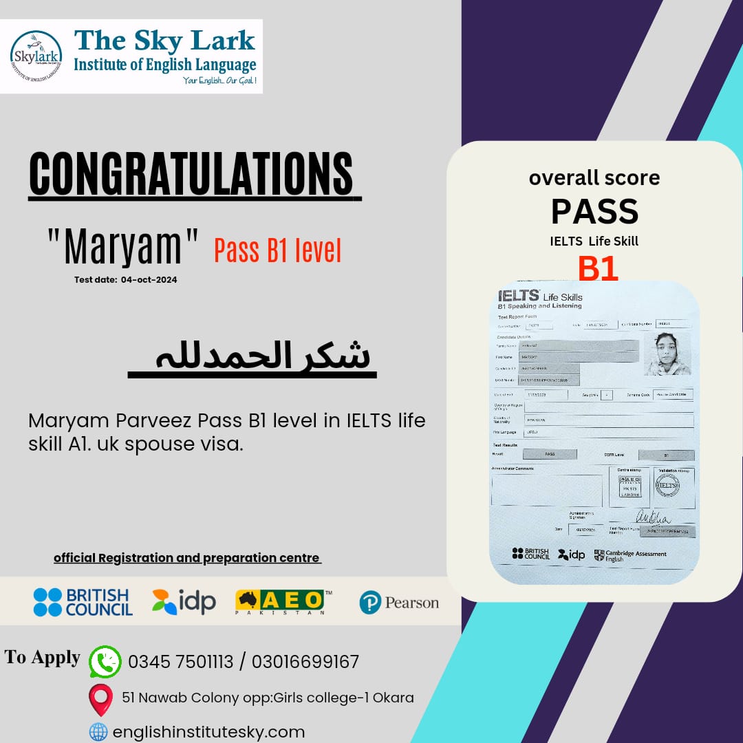 Result card 5