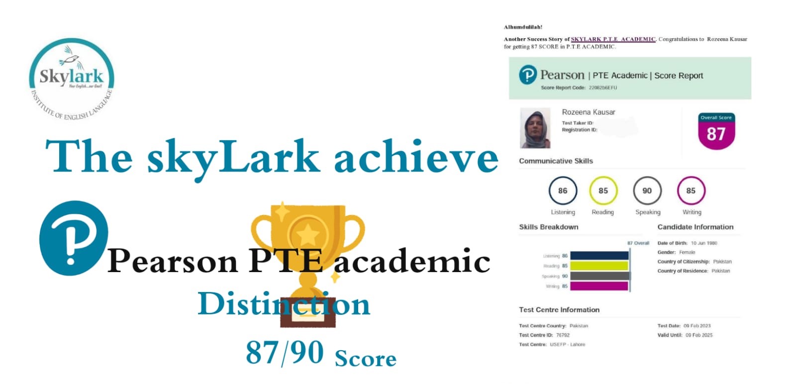 Result card 5