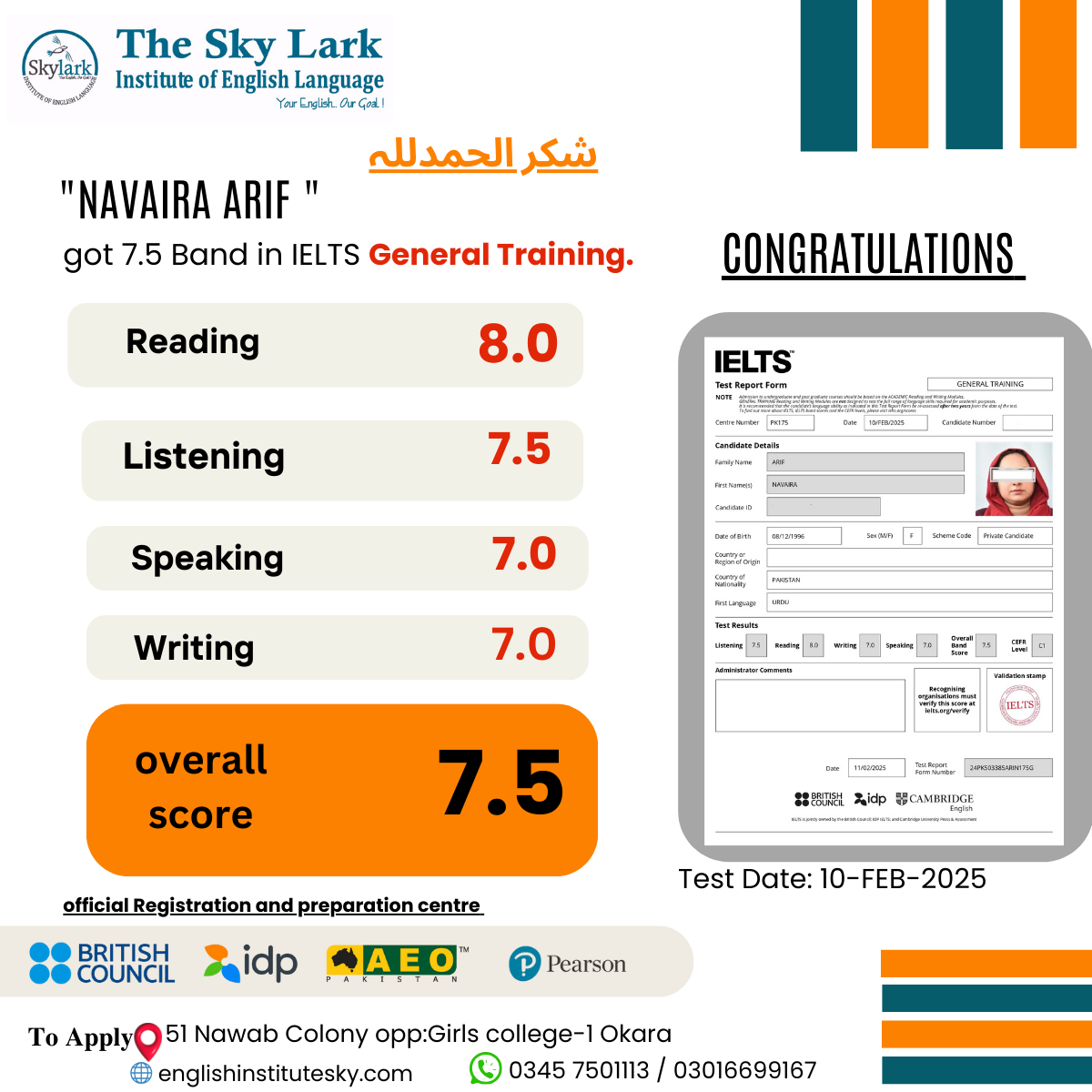 Result card 3